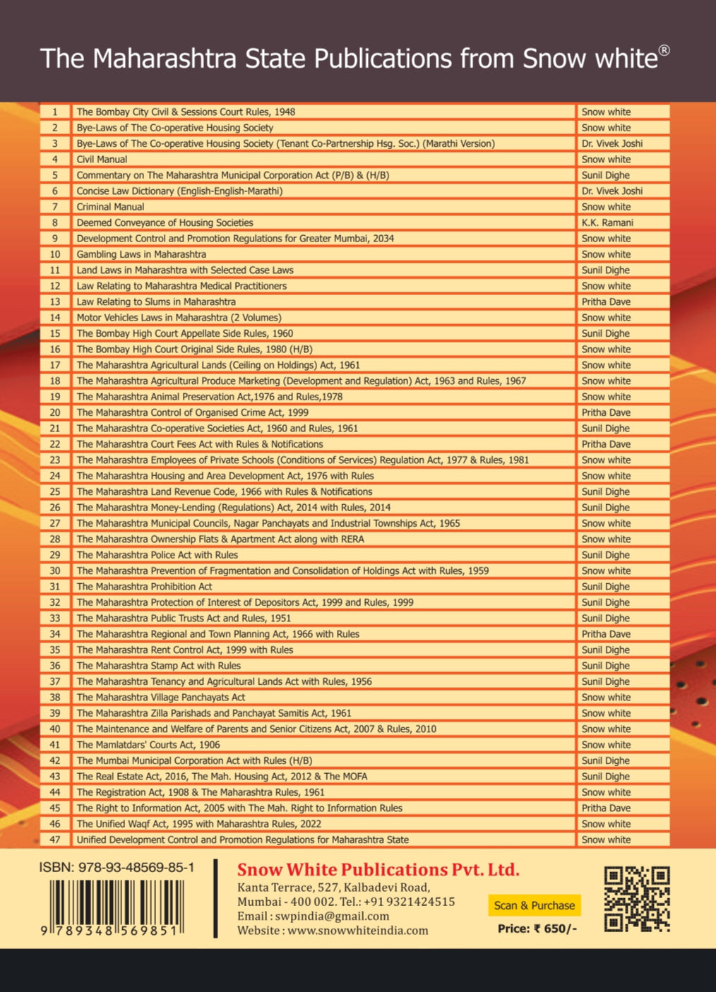Snowwhite's The Maharashtra Municipal Councils, Nagar Panchayats and Industrial Township Act, 1965 - Bare Act