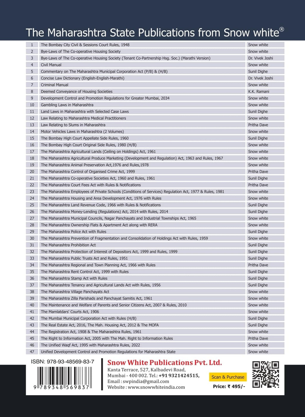 New Model Bye-Laws of The Co-operative Housing Society (Flat Type) - Tenant Co-Partnership Housing Society - 2026 Edition along with Short Notes, Enclosures , Annexures, Appendices & Latest Amendments