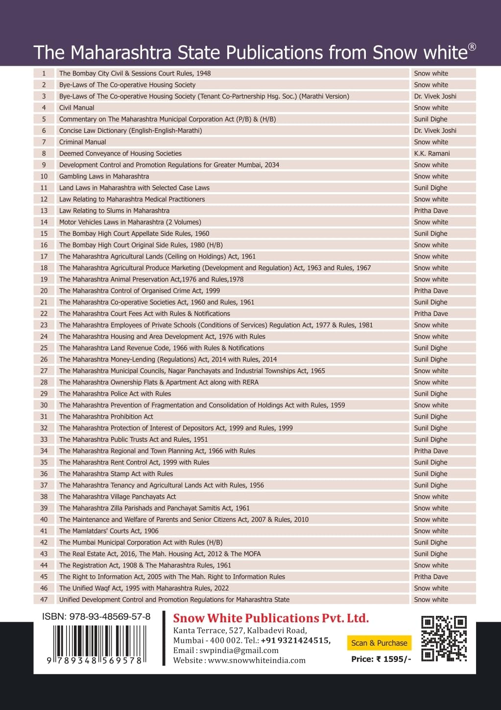 The Maharashtra Co-operative Societies Act , 1960 and Rules ,1961 - 2026 Edition with Case law and Relevant Appendices