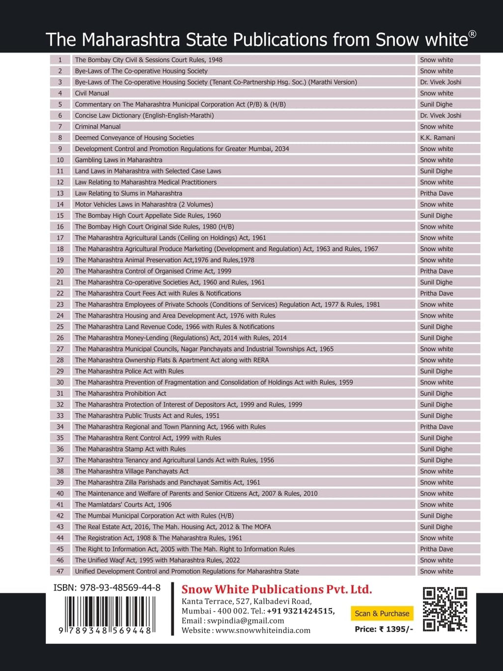 Development Control and Promotion Regulations (DCR) for Greater Mumbai, 2034