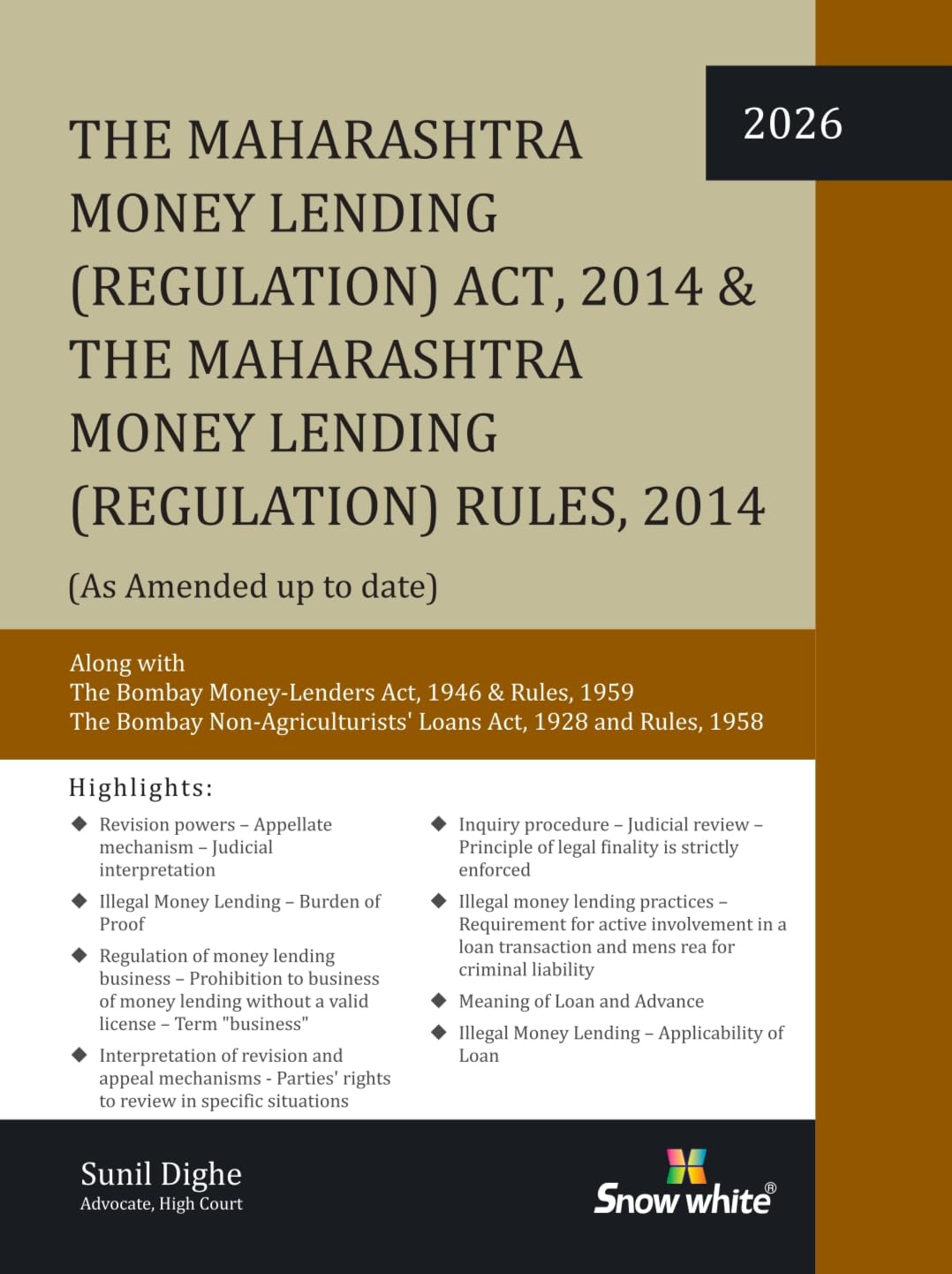 The Money Lending (Regulation) Act, 2014 & The Maharashtra Money Lending (Regulation) Rules, 2014 with Case Law