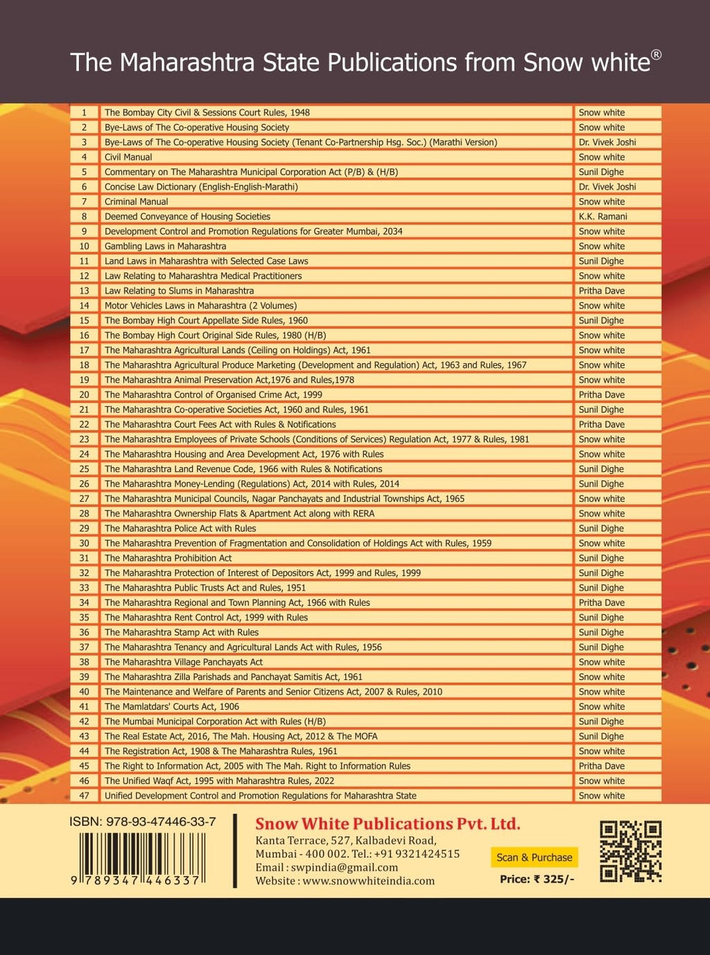 Snowwhite's The Registration Act, 1908 ( As Applicable to the State of Maharashtra) and The Maharashtra Registration Rules, 1961 - Bare Act