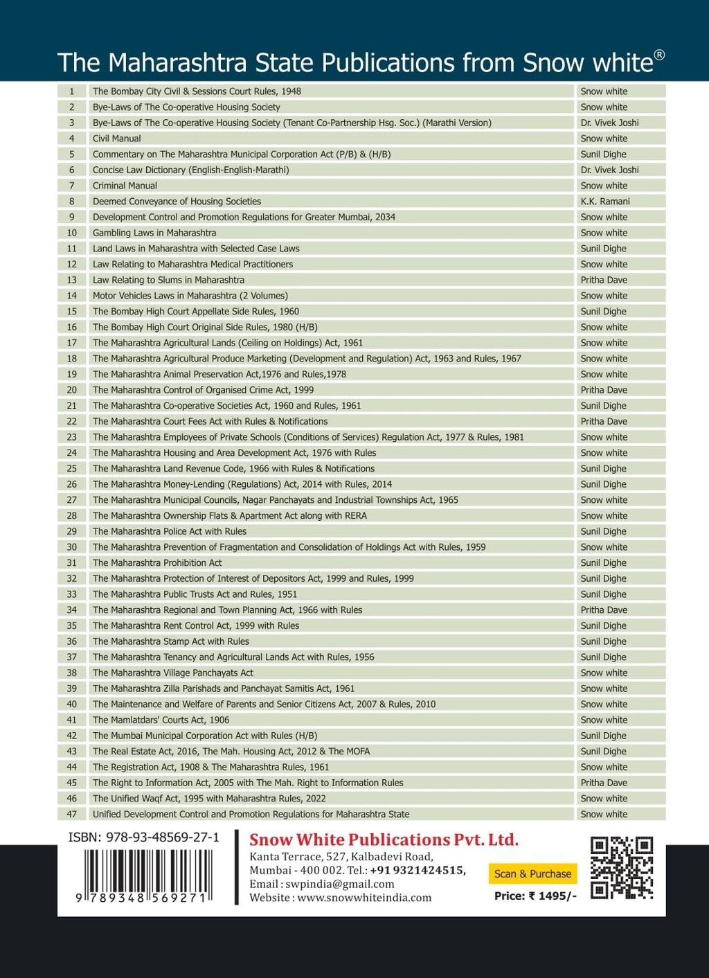 Unified Development Control and Promotion Regulations for Maharashtra - 2026 Edition with Appendices, Clarifications & Directions by the Government