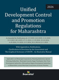 Unified Development Control and Promotion Regulations for Maharashtra - 2026 Edition with Appendices, Clarifications & Directions by the Government